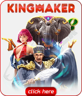 King-Maker