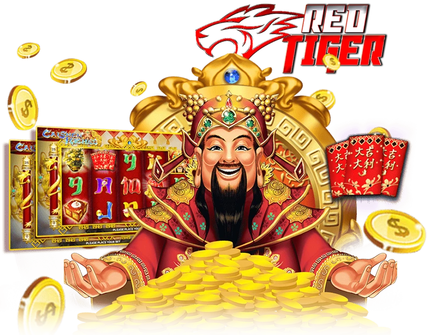 แนะนำเพื่อน RED TIGER