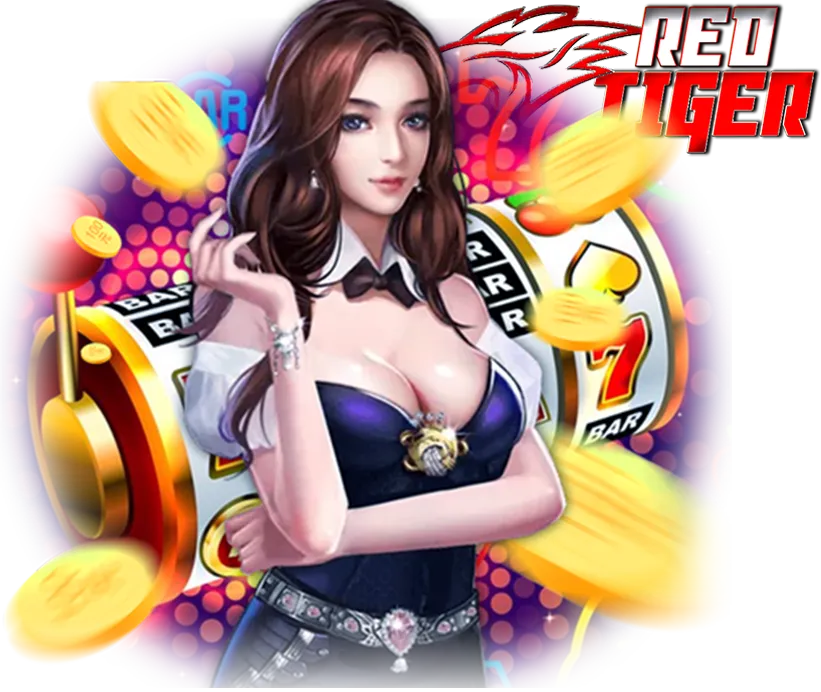 สมัคร RED TIGER